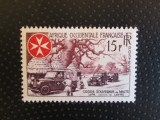 AFRICA OCCIDENTALA FRANCEZA MNH=73