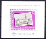 TSV$ - 1974 LP 860 EXPO INTER. FILATELIE &bdquo;STOCKHOLMIA 74&rdquo;, COL. DANT. MNH/** LUX, Nestampilat