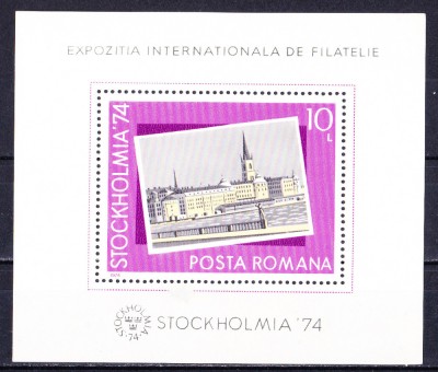 TSV$ - 1974 LP 860 EXPO INTER. FILATELIE &amp;bdquo;STOCKHOLMIA 74&amp;rdquo;, COL. DANT. MNH/** LUX foto