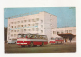 FA13 - Carte Postala- RUSIA - Yaroslavl, Hotel Turistic, necirculata, Circulata, Fotografie