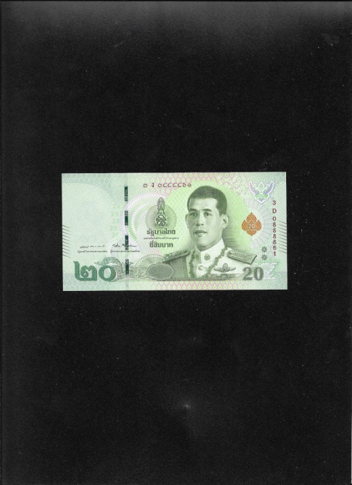 Thailanda 20 bath 2018 seria0888861 unc