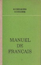 Manuel de francais foto