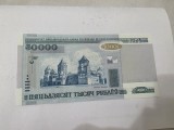 bancnota belarus 2000 50000 r