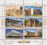 MOLDOVA 2011, Aniversari - 575 de ani Chisinau, bloc neuzat, MNH