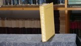 Cumpara ieftin Scrieri literare volum 3 Anton Pann editura pentru literatura 1963 literatura romana clasica carte clasica colectie veche 350 pagini