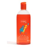 Gel de dus si spumant cu aroma de bubble gum, 500ml, Ziaja