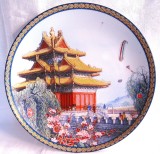FARFURIE DECORATIVA PORTELAN IMPERIAL JINGDEZHEN THE PALACE MUSEUM BEIJING CHINA ANUL 1990