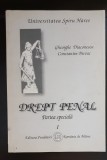 Drept penal. Partea specială I - Gheorghe Diaconescu, Constantin Duvac