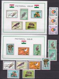 Ghana 1964 an complet MNH w71 4 poze, Nestampilat