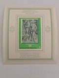Colita Bulgaria 1975 MNH