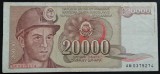 Bancnota 20000 DINARI / DINARA - RSF YUGOSLAVIA, anul 1987 *cod 259