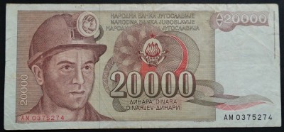 Bancnota 20000 DINARI / DINARA - RSF YUGOSLAVIA, anul 1987 *cod 259 foto