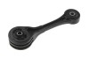 Suport motor Subaru Legacy B11, B12 1993-2003, Forester S10, S11 1996-2007, Spate, NTY ZPS-SB-007