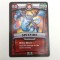 Skylanders Spitfire - Battlecast - trading card