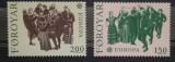 BC489, Insulele Feroe 1981, serie traditii, dansuri, costume, europa cept, Nestampilat