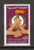 Maroc.1973 10 ani organizatia africana ptr. unitate MM.58, Nestampilat