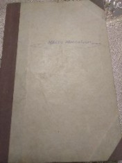 C. Harul Păm&acirc;ntului roman