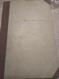 C. Harul Păm&amp;acirc;ntului roman foto