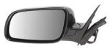 Oglinda exterioara AUDI A6 C5 Avant (4B5) (1997 - 2006) BLIC 5402-04-1125797P
