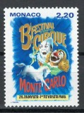 Monaco 1987 Mi 1825 MNH - Al 13-lea Festival Int de Circ de la Monte Carlo, Nestampilat