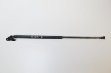 Amortizor haion st&acirc;nga HONDA CIVIC VIII Hatchback FN, FK 2007 OEM: 74820-SMG-E020-M1 2091653
