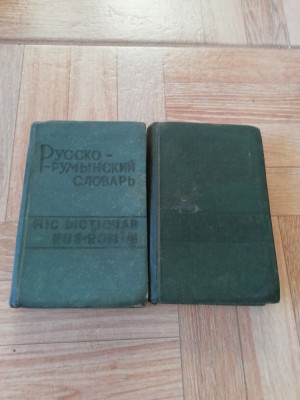 Mic dictionar Roman-Rus + Mic dictionar Rus-Roman foto