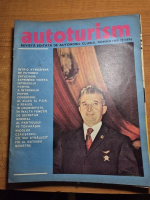 revista autoturism decembrie 1974 foto