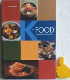 Gastronomie coreana K Food, 2018