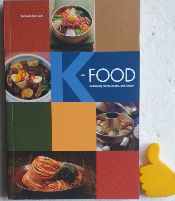 Gastronomie coreana K Food