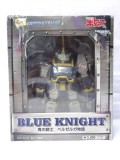 Figurina Armored Trooper Votoms action figure BLUE KNIGHT CMS Mecha - Action Series #3