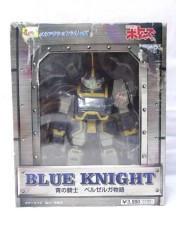 Figurina Armored Trooper Votoms action figure BLUE KNIGHT CMS Mecha - Action Series #3