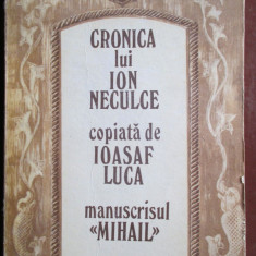 Cronica lui Ion Neculce. Manuscrisul Mihail-Ioasaf Luca
