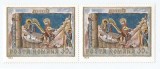 Romania, LP 716/1969, Fresce, pereche, eroare, MNH., Nestampilat