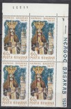 1971 LP 775 - 450 DE ANI DE LA MOARTEA LUI NEAGOE BASARAB BLOC DE 4 MNH