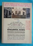 Gheorghe Iova si Cosmin Manolache &ndash; Etalonul Mizil