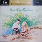 Vinil LP &quot;Japan Press&quot; Various &lrm;&ndash; Jeux Interdits ~ Classic Screen Theme (EX)
