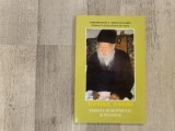 Batranul Porfirie.Parintele duhovnicesc si pedagog de Gheorghios S.Kroustalakis