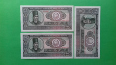 Bancnota 25 lei 1966 Serie consecutiva 3 buc foto