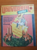 Revista pentru copii - universul copiilor 27 decembrie 1990-numar de anul nou