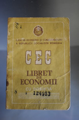 Libret de Economii CEC cu dobanda Braila 1973 foto