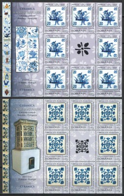 Romania 2010 Mi 6449/50 klb III MNH - 130 de ani diplomatie cu Portugalia foto