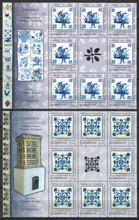 Romania 2010 Mi 6449/50 klb III MNH - 130 de ani diplomatie cu Portugalia
