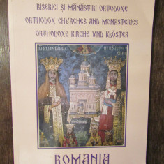 ROMÂNIA: Biserici și mănăstiri ortodoxe * Orthodox Churches *Orthodoxe Kirche...