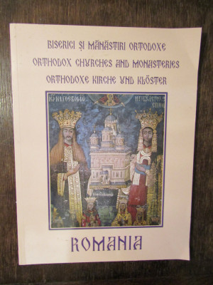 ROM&amp;Acirc;NIA: Biserici și mănăstiri ortodoxe * Orthodox Churches *Orthodoxe Kirche... foto