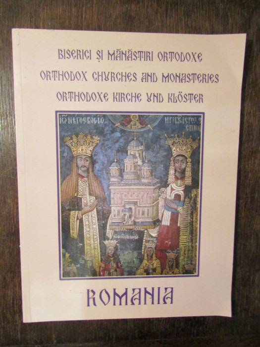 ROM&Acirc;NIA: Biserici și mănăstiri ortodoxe * Orthodox Churches *Orthodoxe Kirche...