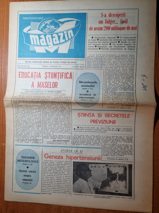 ziarul magazin 11 februarie 1978-interviu dan grecu