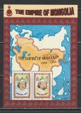 Mongolia 1997 - #702 Imparati Mongoli S/S 1v MNH