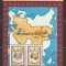 Mongolia 1997 - #702 Imparati Mongoli S/S 1v MNH