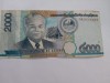 2000 kip 2011 laos