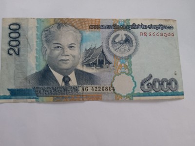 2000 kip 2011 laos foto